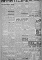 giornale/TO00185815/1925/n.97, 5 ed/006